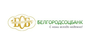 Белгородсоцбанк